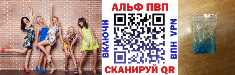 A PVP СК КРИС  Выкса 