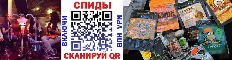 БУТИРАТ GHB  Выкса 