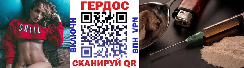 наркотики  Выкса  Героин афганец 
