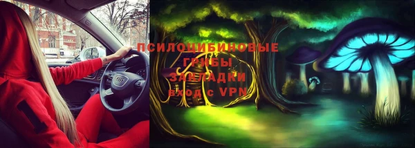 кокаин Струнино