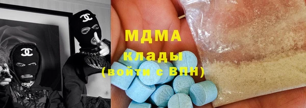 jwh Строитель
