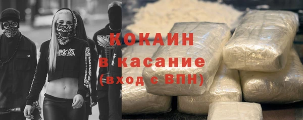 jwh Строитель