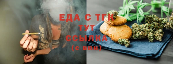 jwh Строитель