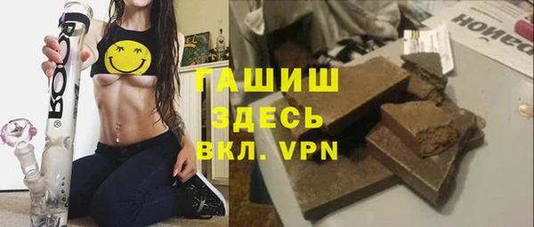 jwh Строитель
