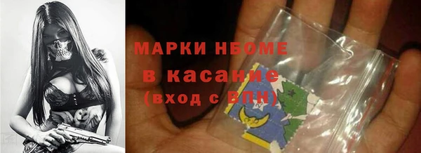 jwh Строитель