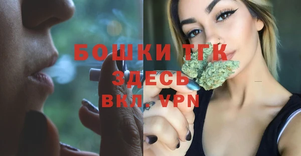 jwh Строитель