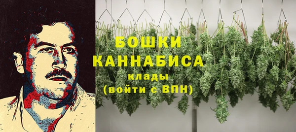 кокаин Струнино