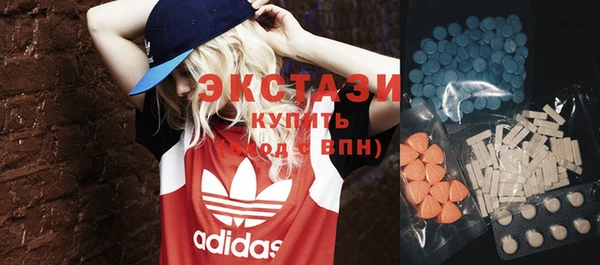 кокаин Струнино