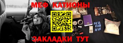 jwh Лесосибирск