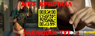 jwh Лесосибирск