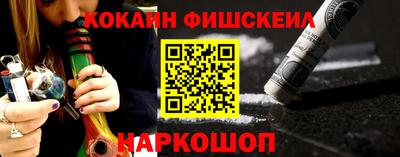 jwh Лесосибирск