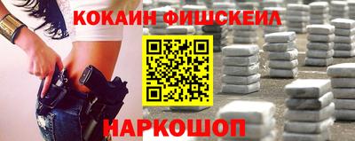 PSILOCYBIN Ливны