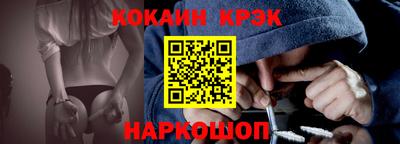 PSILOCYBIN Ливны