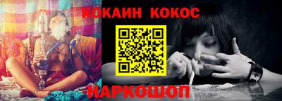jwh Лесосибирск