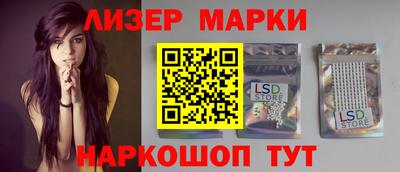 jwh Лесосибирск