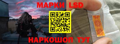 jwh Лесосибирск