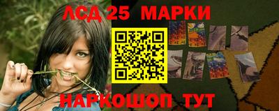 jwh Лесосибирск