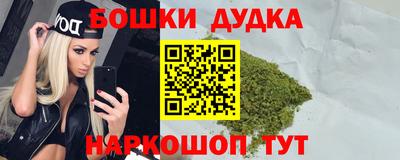 PSILOCYBIN Ливны