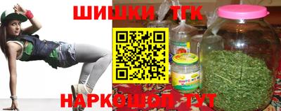 спиды Ликино-Дулёво