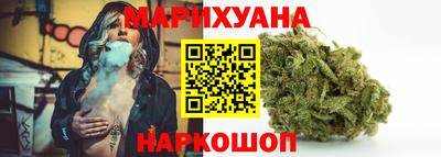 PSILOCYBIN Ливны