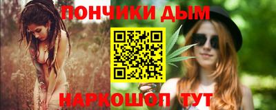 jwh Лесосибирск