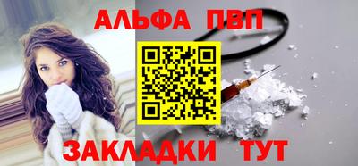 jwh Лесосибирск