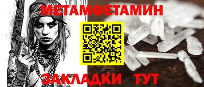 jwh Лесосибирск