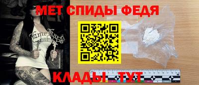 jwh Лесосибирск