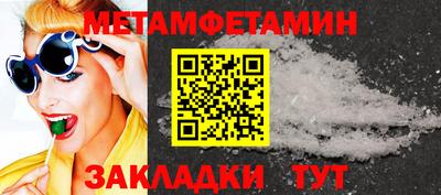 jwh Лесосибирск