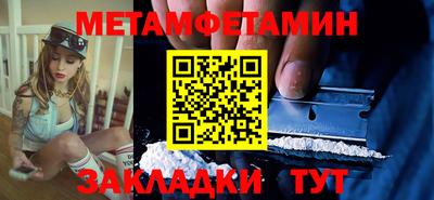 PSILOCYBIN Ливны
