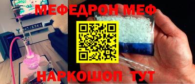 jwh Лесосибирск