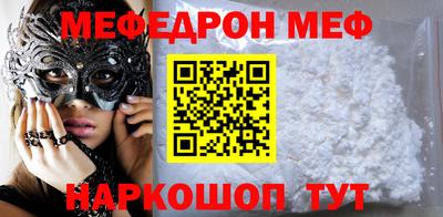 jwh Лесосибирск