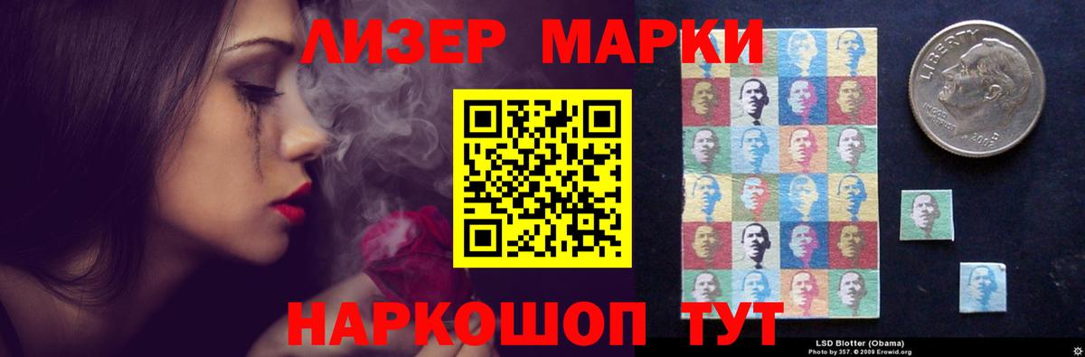 ЛСД экстази ecstasy  Вход с VPN  LSD-25 экстази ecstasy  Лсд 25 экстази  Выкса 