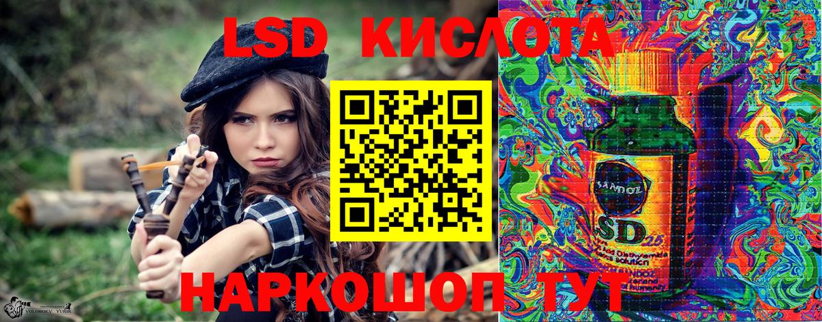 Марки N-bome 1,5мг  Вход с VPN  Марки N-bome  Выкса 