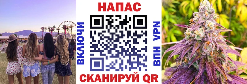 Марихуана VHQ  Выкса 